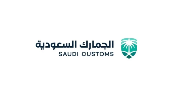 Saudi Customs